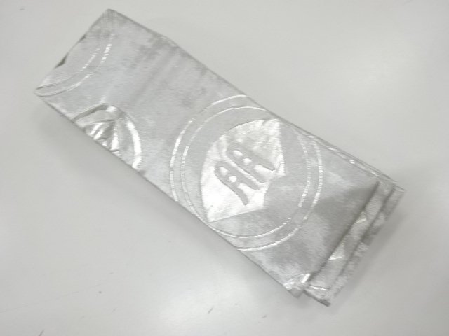 地紙に朋模様織り出し　踊り用男物角帯